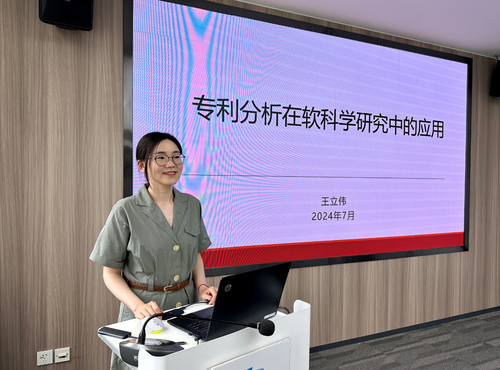 微信截图_20240719152609 微信截图_20240719152609