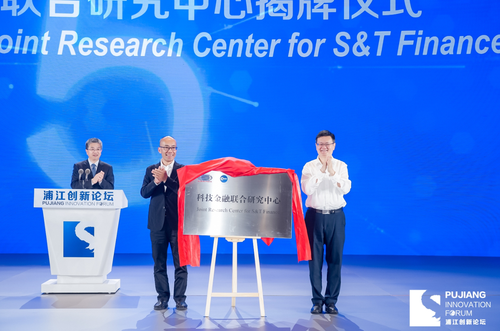 微信截图_20240912151238