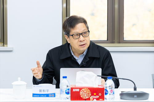 微信截图_20241224130506