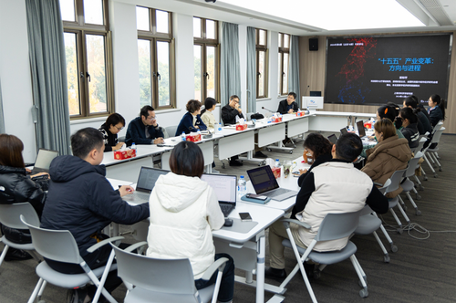 微信截图_20241224130558