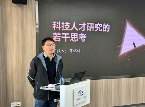 微信截图_20250102092220