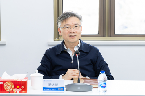 科委领导来所座谈会 1 科委领导来所座谈会 1