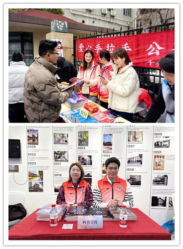 微信图片_20250317144108