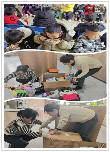 微信图片_20250317144121