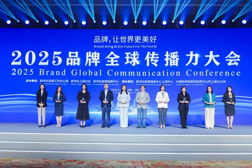 微信图片_2025-05-13_145442_229