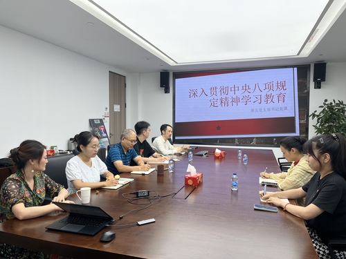 微信图片_2025-07-31_115912_048