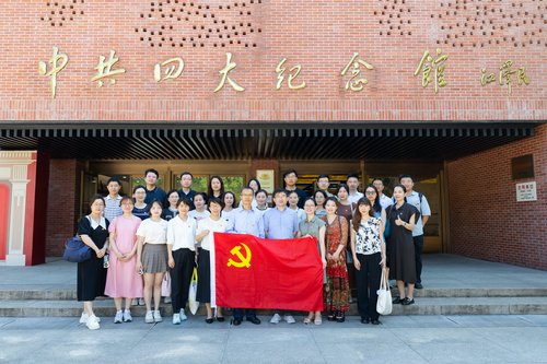 参观四大纪念馆1