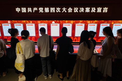 参观四大纪念馆3