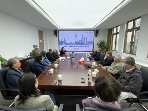 202511退休支部组织生活会1