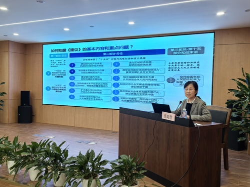 赴知识产权保护中心2