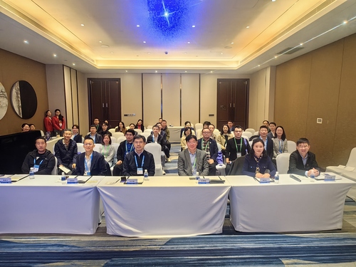 进博会上海会议