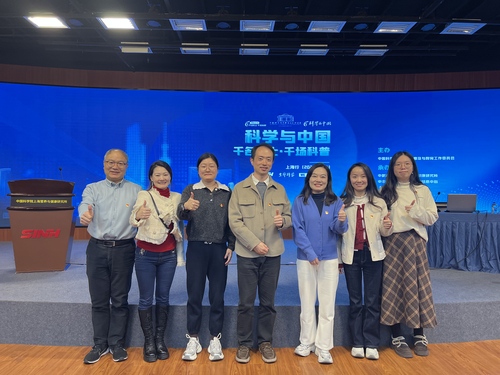 微信图片_20251208093046_260_9