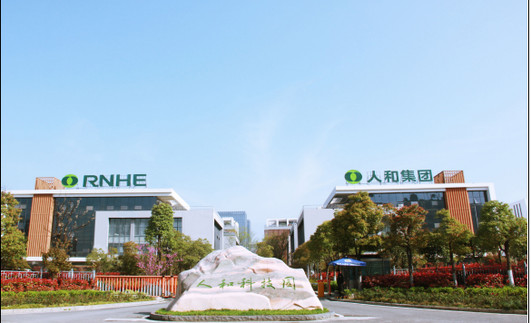 安徽人和市場(chǎng)研究咨詢有限公司