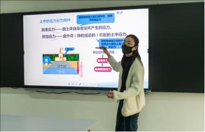 考研課程輔導(dǎo)