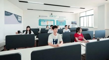 移動(dòng)互聯(lián)網(wǎng)應(yīng)用技術(shù)研究所