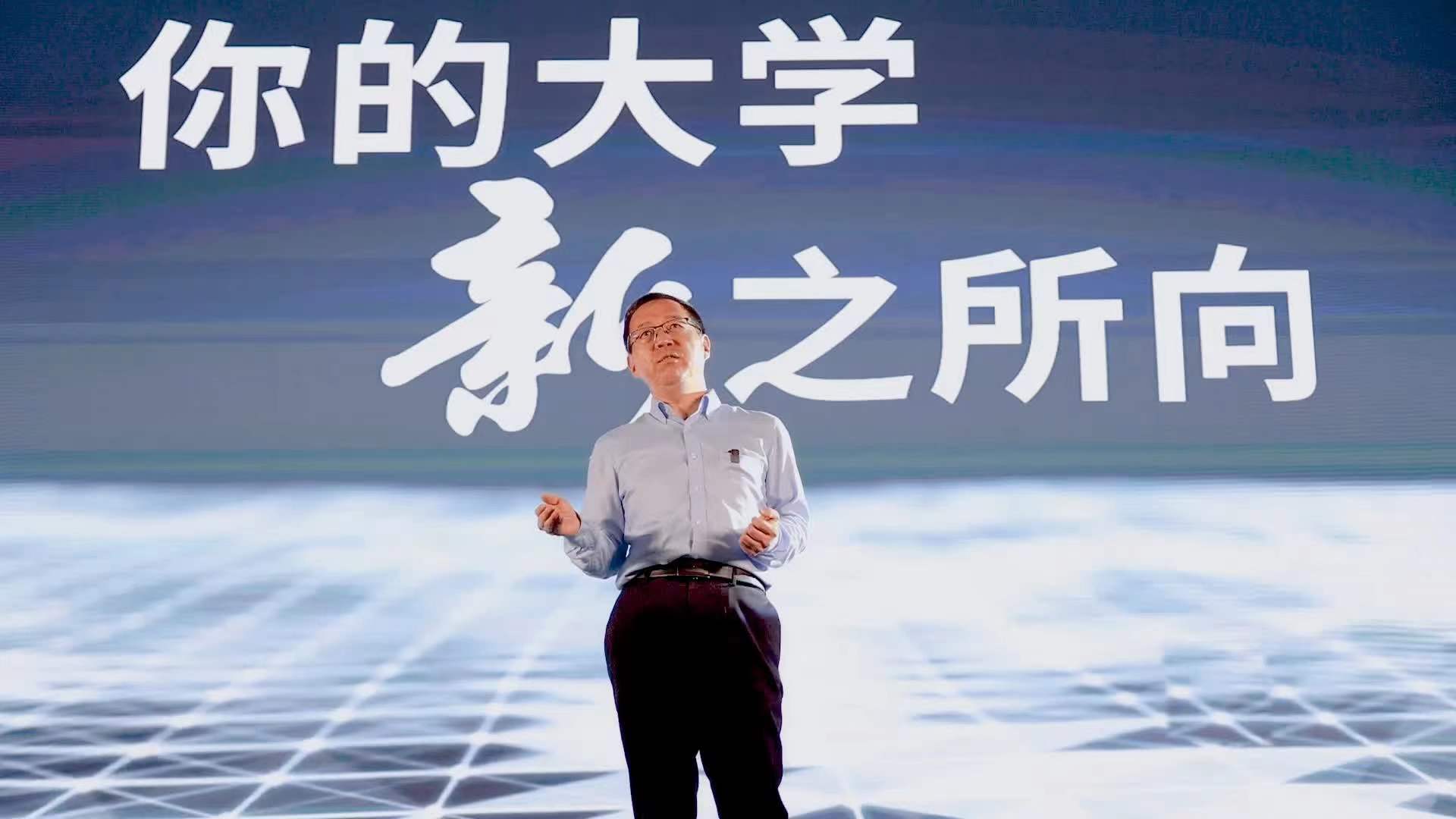 你的大學(xué)，“新”之所向——專(zhuān)訪(fǎng)學(xué)院董事長(zhǎng)孫龍杰博士