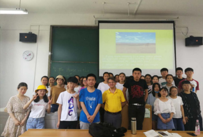 English Listening and Speaking Training Course英語(yǔ)聽(tīng)說(shuō)課訓(xùn)練