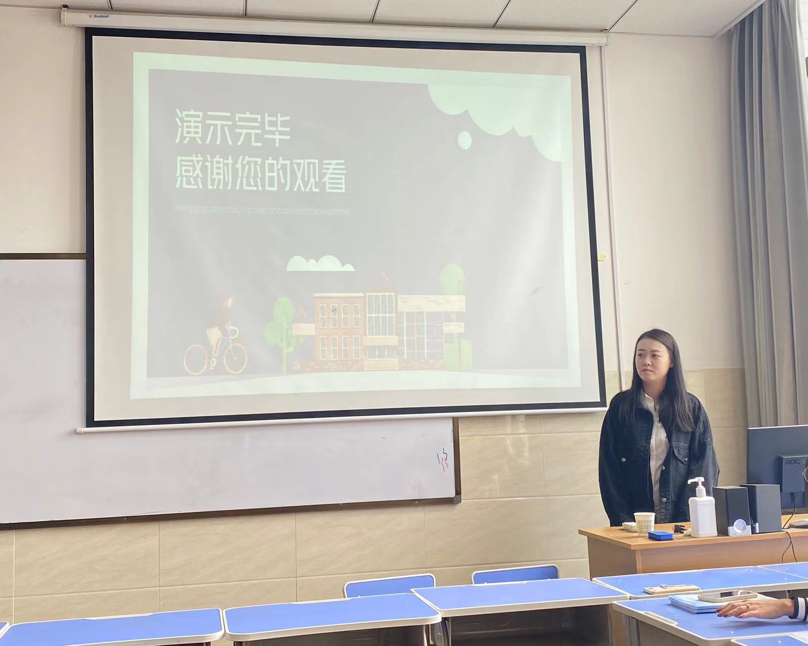 國際學院組織迎新主題班會觀摩活動