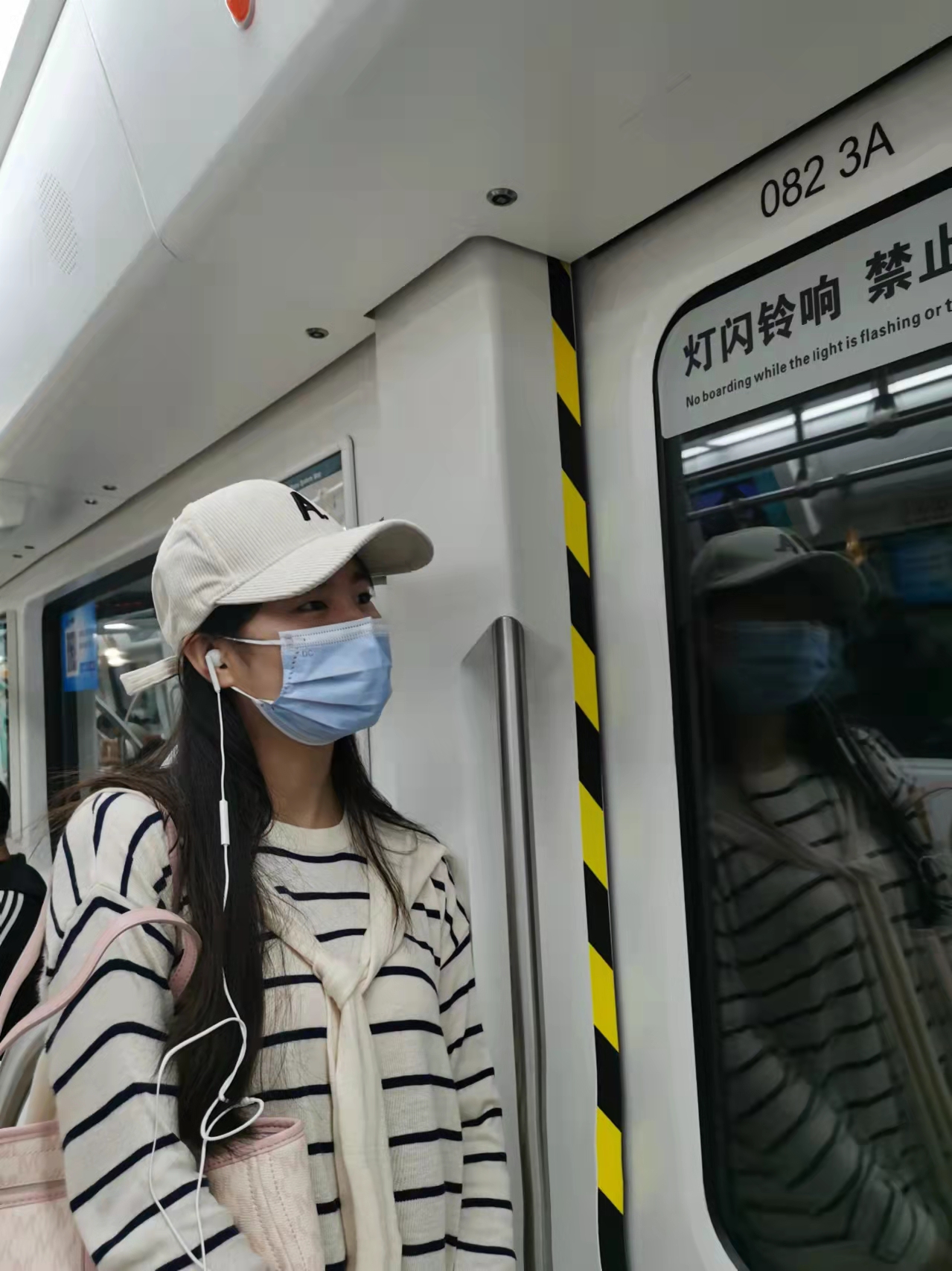 【師德師風(fēng)】鄭甜：以德立教 以身示教