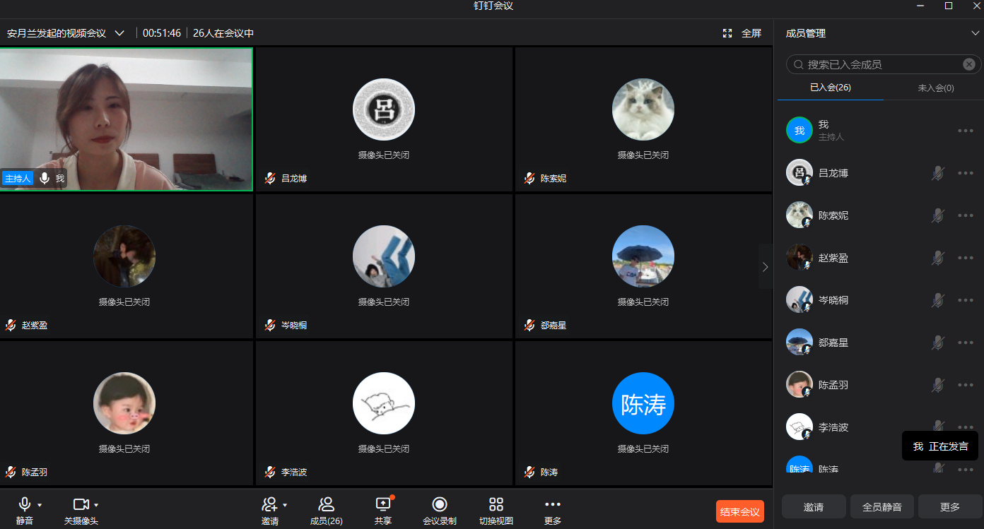 【經(jīng)濟(jì)與管理學(xué)院】開學(xué)前第三課：加強(qiáng)學(xué)生干部隊(duì)伍建設(shè)