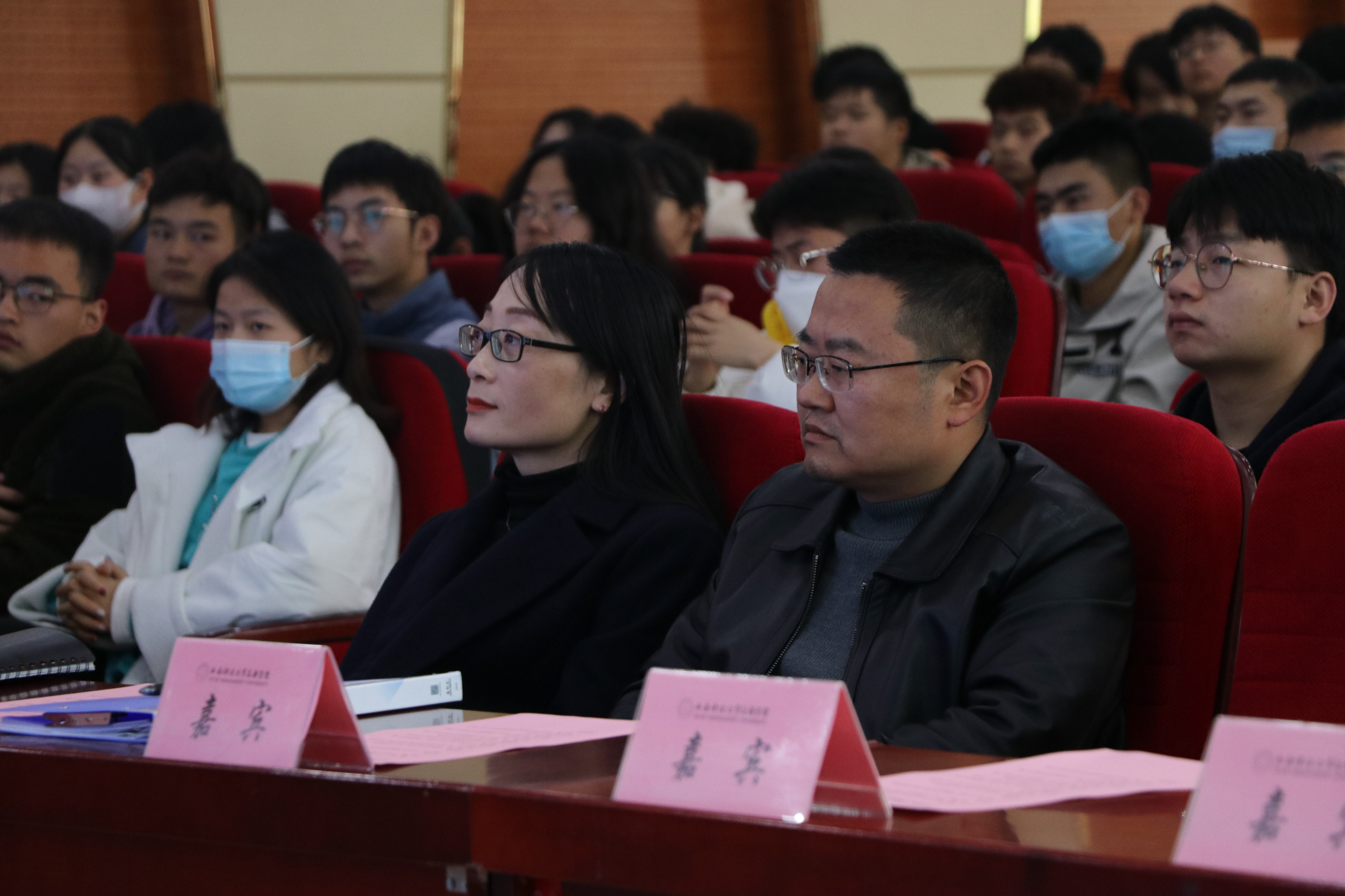 青春接力 大學(xué)生心理健康協(xié)會舉行第九屆換屆大會