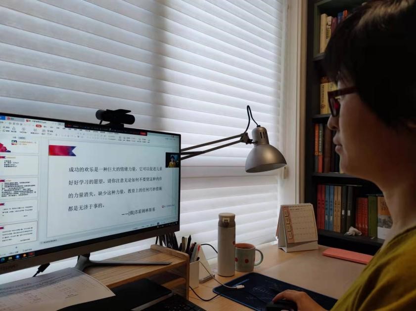 “停課不停學” 學前教育專業(yè)線上實訓圓滿落幕
