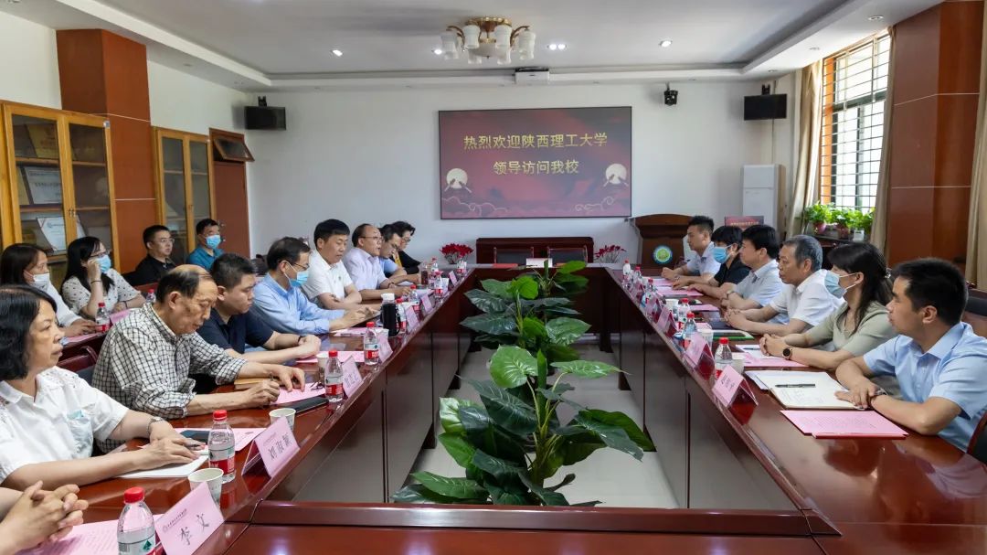 攜手并進(jìn)！科大高新與陜西理工大學(xué)簽訂戰(zhàn)略合作協(xié)議