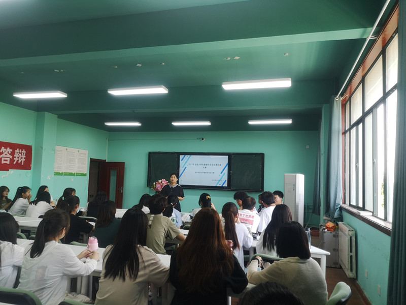 “沙盤”大練兵——數(shù)智企業(yè)經(jīng)營管理沙盤大賽啟動
