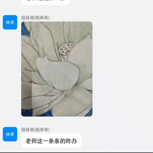 【疫情下的課堂】守護高新，并肩戰(zhàn)“疫”學(xué)前教育專業(yè)上了別樣網(wǎng)課