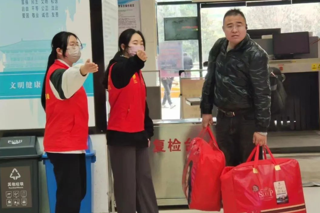 國際教育與人文學(xué)院開展志愿服務(wù)活動傳承奉獻精神