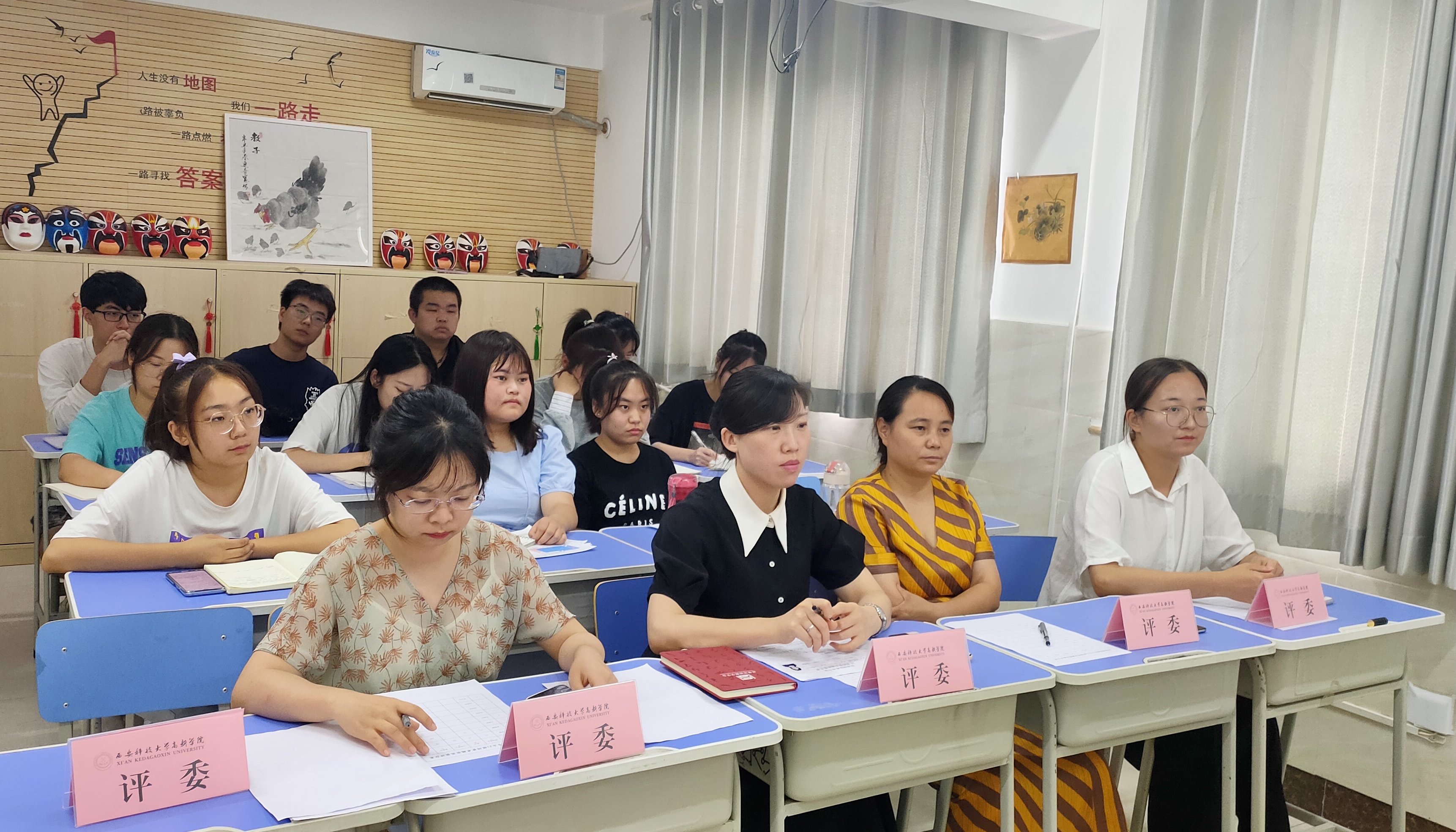 【國際學(xué)院】漢語國際教育專業(yè)2021級師資卓越班選拔工作順利結(jié)束