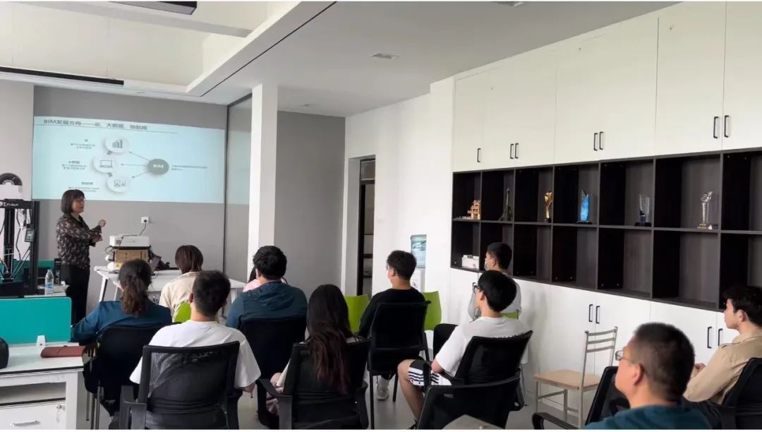 【學習交流】科大高新城建學院成功舉辦“BIM3D打印技術”講座