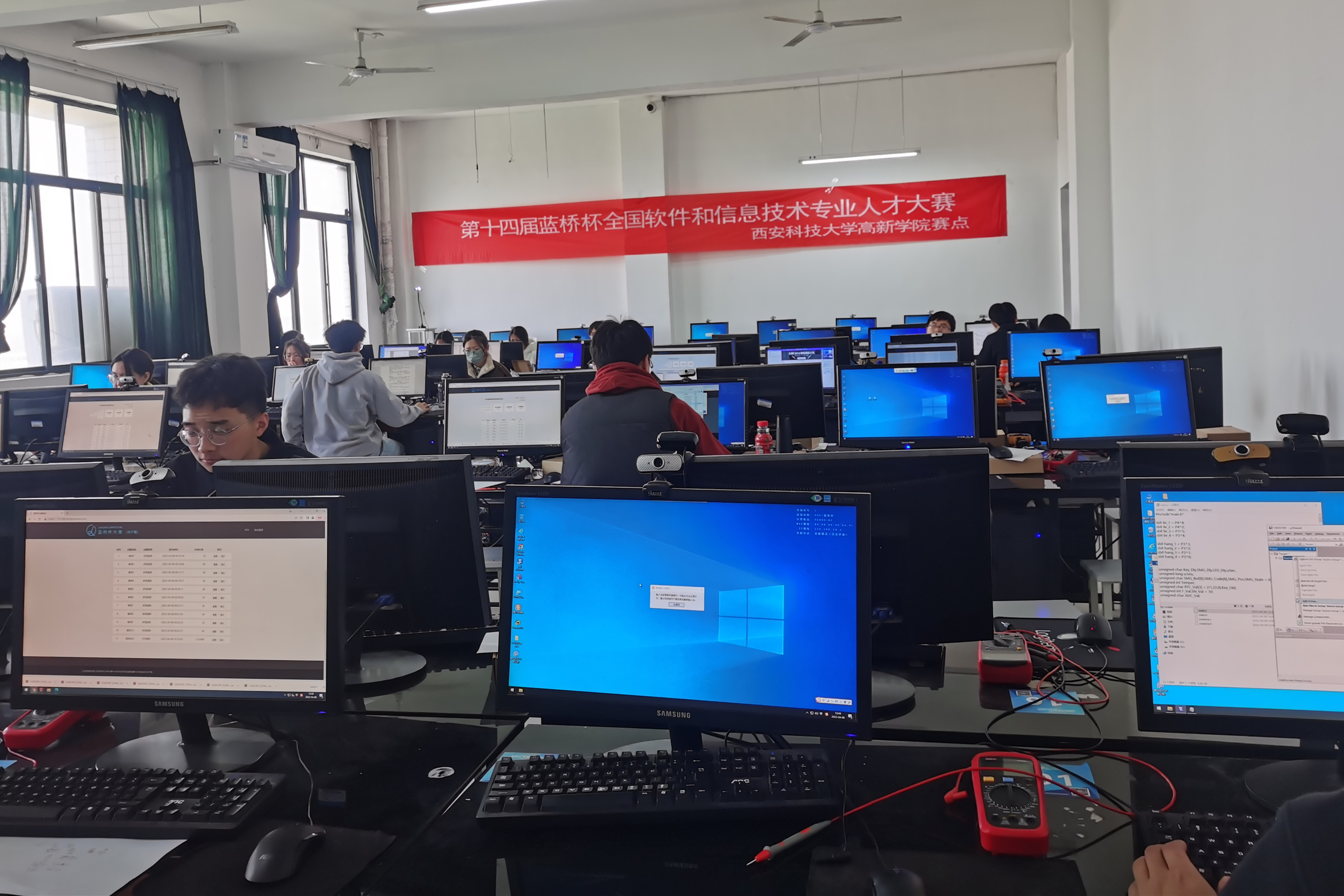 第十四屆藍(lán)橋杯全國軟件和信息技術(shù)專業(yè)人才大賽（省賽）順利開賽