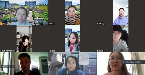 【工作聚焦】漢語國際教育教研室開展2021-202-2學(xué)期云端教學(xué)例會
