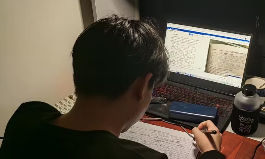 城市建設(shè)學(xué)院開展線上實(shí)踐教學(xué)課堂