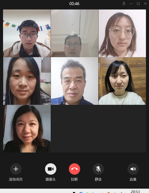 【工作聚焦】疫情居家 辦公不停 中外合作辦學(xué)教研室舉行線上會議