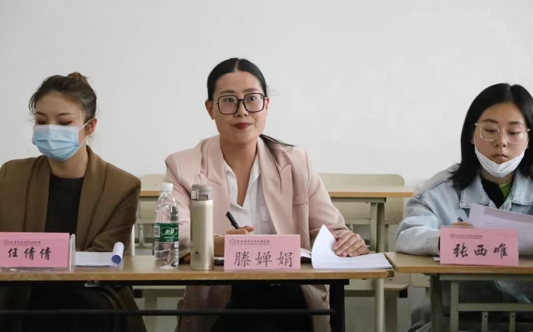 第七期青馬工程寒假社會調研成果答辯會圓滿結束