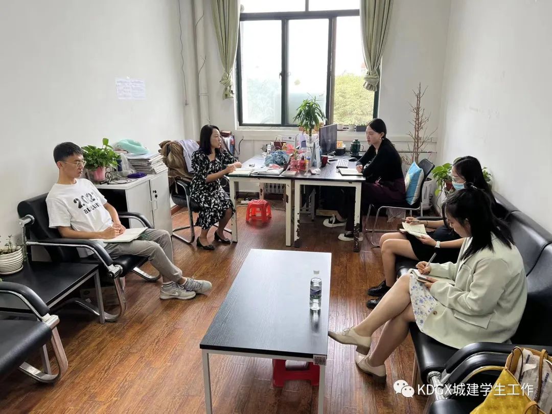 城建學(xué)院組織開展2022學(xué)年秋季學(xué)期迎新工作總結(jié)會