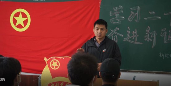 學(xué)習(xí)二十大 奮進(jìn)新征程！新傳媒與藝術(shù)學(xué)院開(kāi)展全體學(xué)生干部例會(huì)  