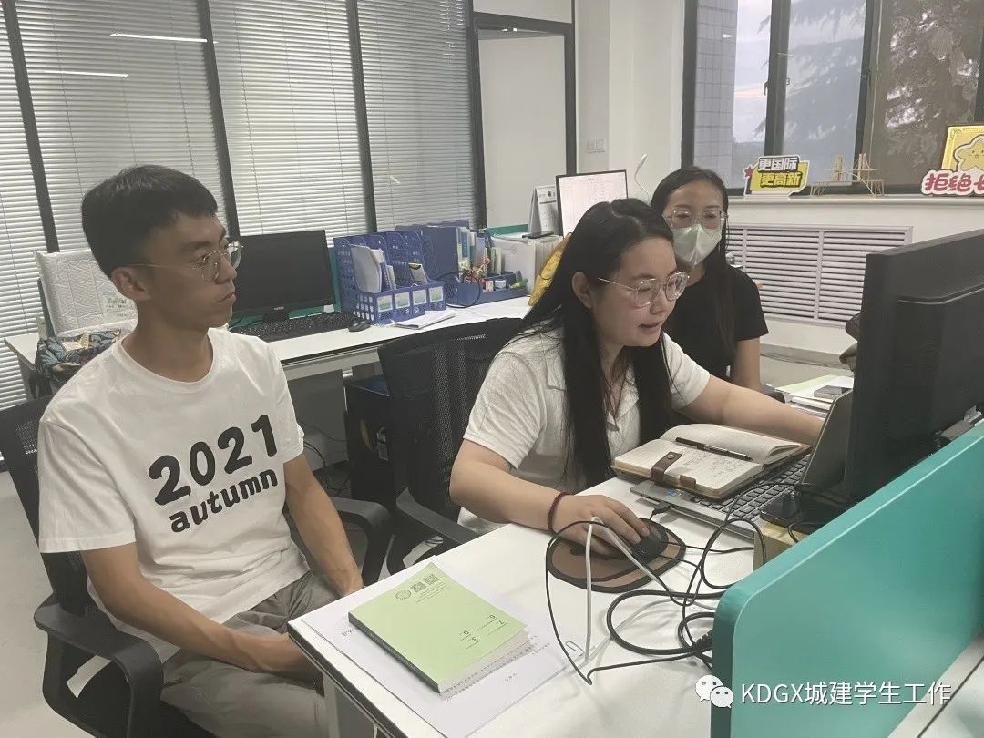 【城市建設(shè)學(xué)院】開學(xué)第一課 開啟新征程