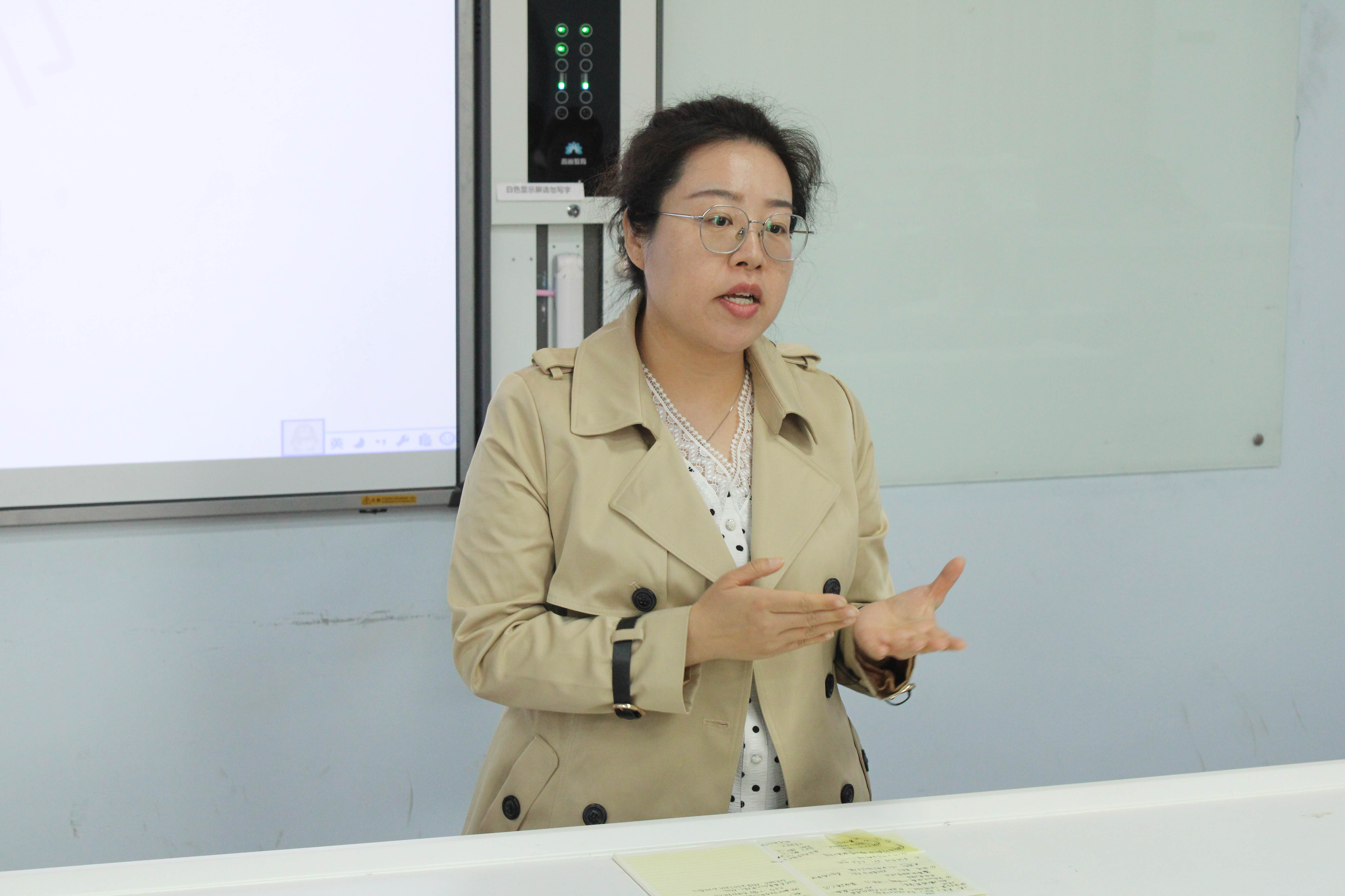 經(jīng)濟(jì)與管理學(xué)院卓越講師第四講
