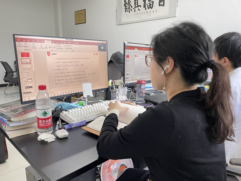 【實踐教學(xué)】經(jīng)管學(xué)院參加區(qū)塊鏈師資研修暨“新道數(shù)智人才杯”西北區(qū)選拔賽賽前說明會