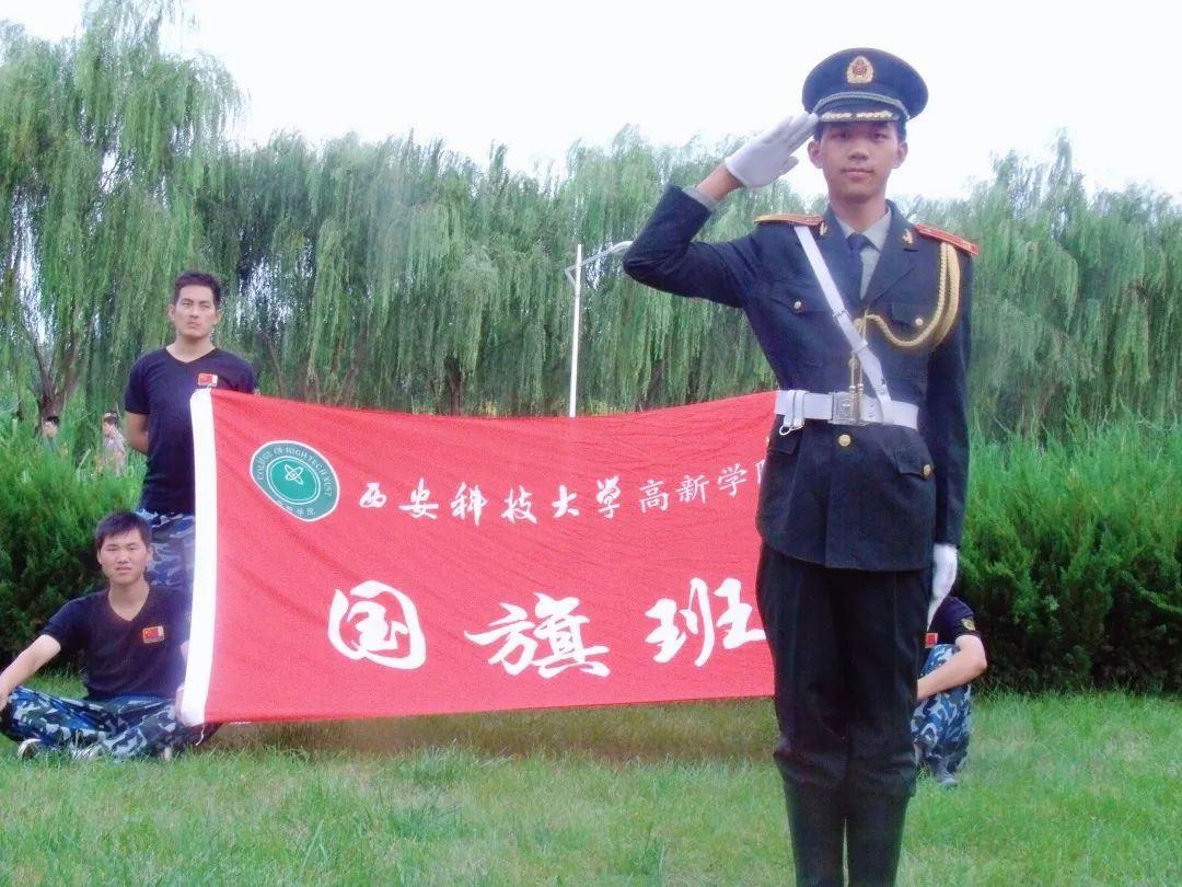 【校友風(fēng)采】夏浩峻：同心筑夢 砥礪前行