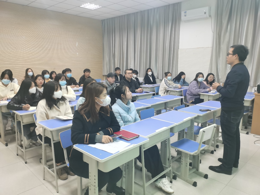 【國際學(xué)院】開展班長座談會