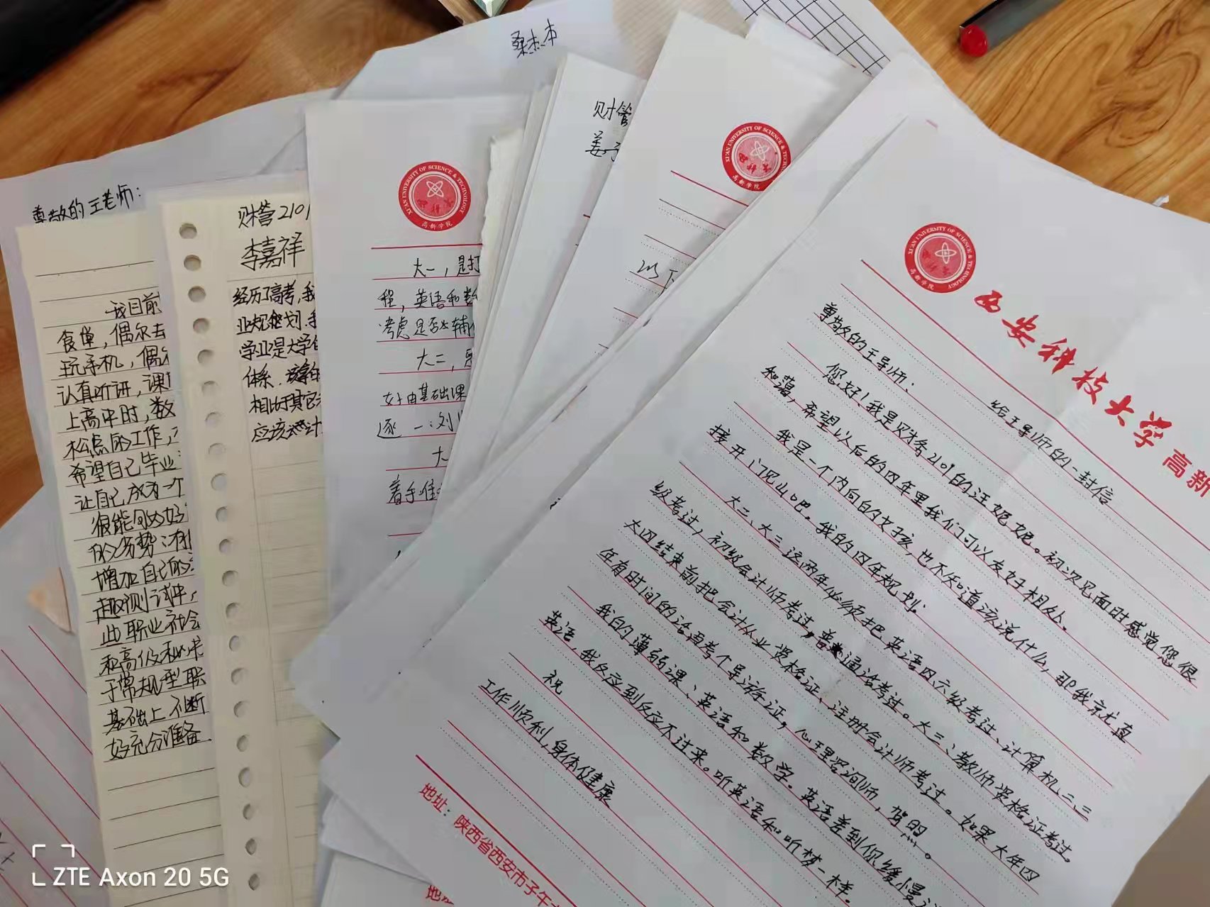 【經(jīng)管學(xué)院】財務(wù)管理、大數(shù)據(jù)與會計專業(yè)舉行2021-2022學(xué)年大一新生學(xué)業(yè)導(dǎo)師見面會