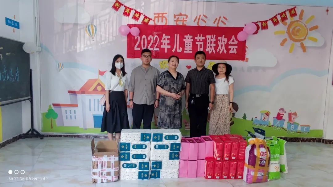 國際教育與人文學(xué)院開展“關(guān)愛特殊兒童”公益活動(dòng)