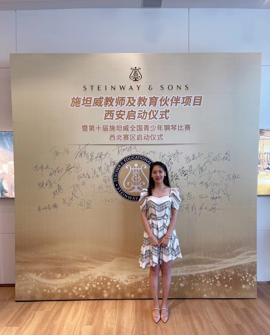 【師德師風(fēng)】王麗竹：怎樣做一名教師