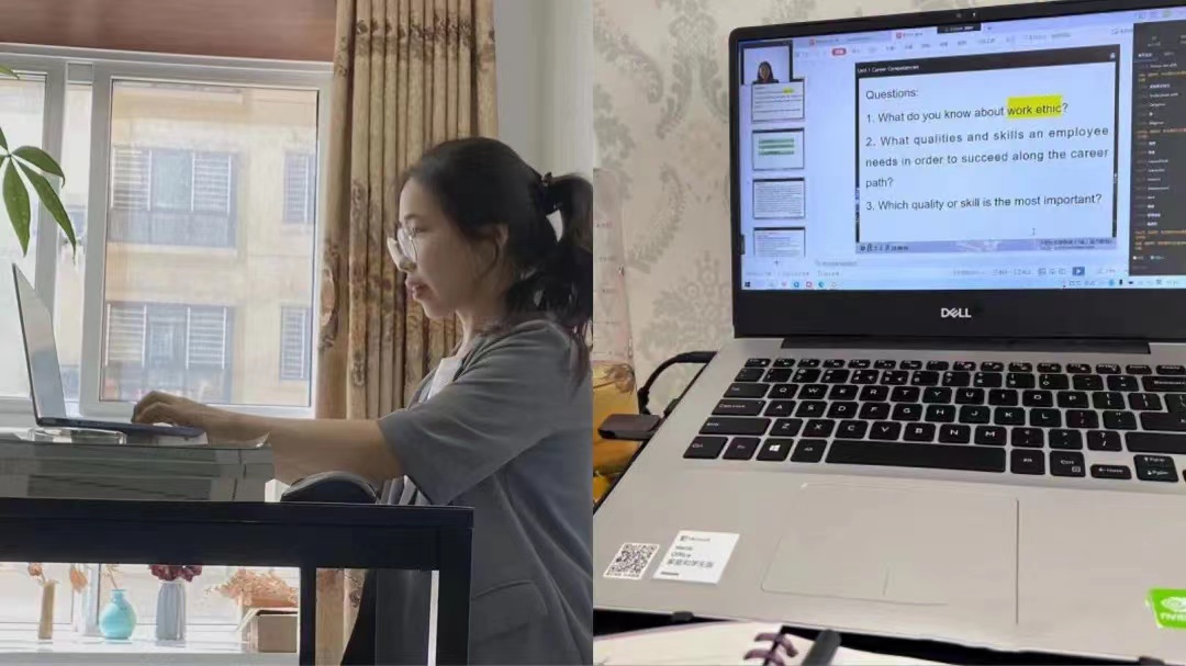 大學英語課程“云”端教學有序開展