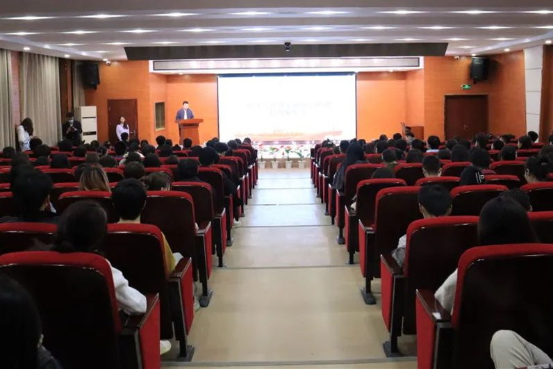 學(xué)院法治宣傳教育講座暨大學(xué)生法律知識(shí)研習(xí)社成立大會(huì)圓滿舉辦