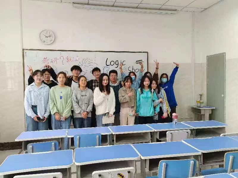 國(guó)際教育與人文學(xué)院舉辦Logic Show1.0辯論大賽